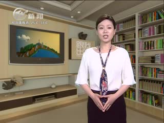 武進新聞