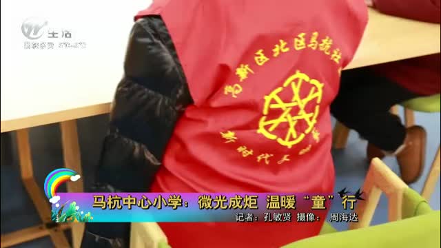 武進(jìn)新聞