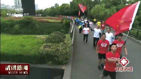 武進(jìn)新聞